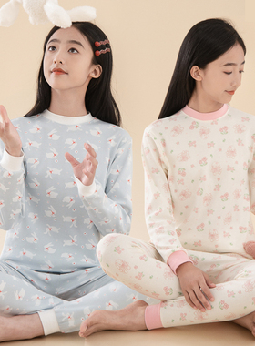 女大童中领纯棉内衣套装女童春秋半高领棉毛衫女孩秋衣秋裤睡衣儿