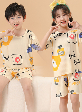 儿童睡衣男孩夏季薄款男童女童冰丝短袖套装夏天大童家居服小女孩