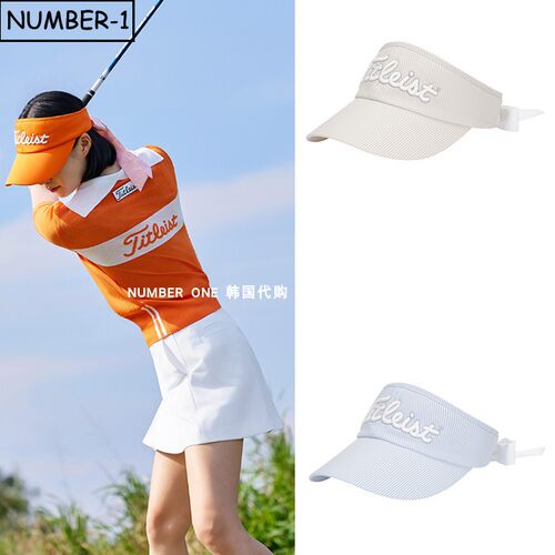 韩国代购titleist高尔夫球帽26年女夏季纯色徽标丝带运动帽空顶帽