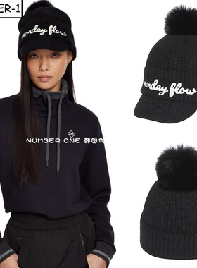 折扣韩国代购MONDAY FLOW高尔夫球帽24年女款冬季保温百搭针织帽