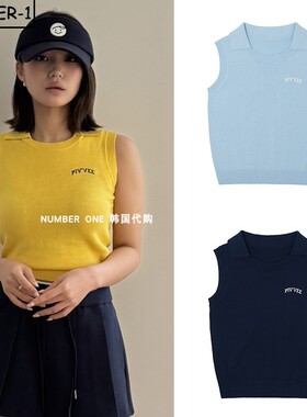 韩国代购pivvee高尔夫球服26年女夏简约纯色透气舒适马甲上衣