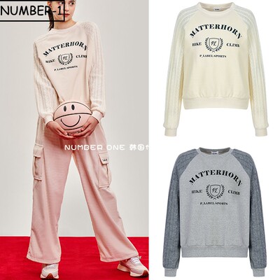 折扣款韩国代购plabel高尔夫球服女冬徽标圆领长袖绞花运动上衣