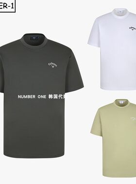韩国代购CALLAWAY高尔夫球服26年男款秋季时尚透气运动半袖T恤
