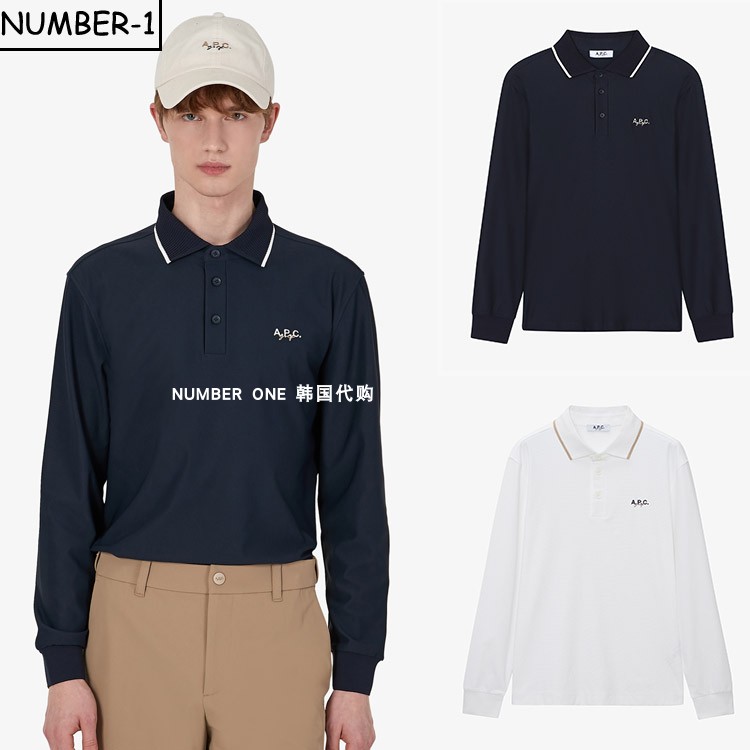 韩国代购APC高尔夫球服25年男款秋冬简约纯色翻领长袖打底上衣