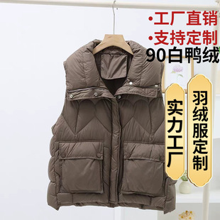 时尚大口袋羽绒马甲女2025新款韩立领宽松大码背心白鸭绒坎肩外套