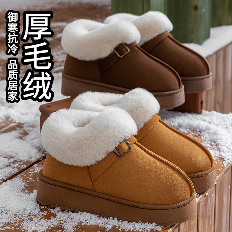 保暖防滑棉鞋女学生加绒雪地靴