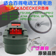 适用百得手电钻BLACK&DECKER12v14.4v18v充电电池A1712 A18 A144