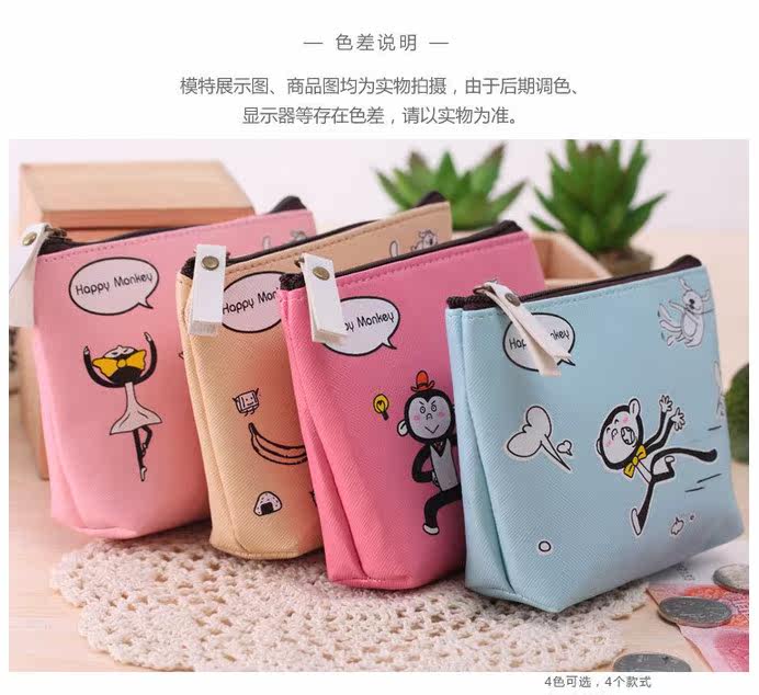 Sac pour homme - Ref 55251 Image 3