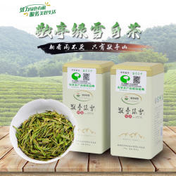 敬亭绿雪白茶2025年新茶宣城敬亭山正宗一级明前头采白茶50克罐装