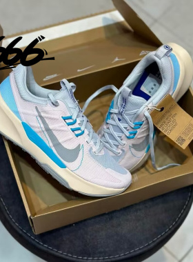 Nike耐克 JUNIPER TRAIL 2男女子越野跑步鞋季透气运动DM0822-101