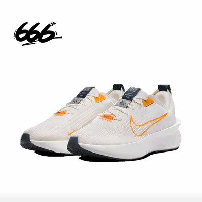 Nike Interact Run 男女轻便透气运动休闲缓震跑步鞋FD2291-103