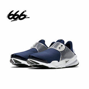 DART SOCK 耐克 401 轻便跑步鞋 848475 低帮女子时尚 Nike