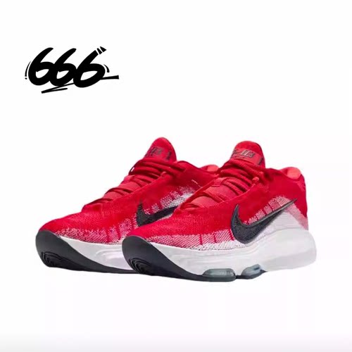 Nike Air Zoom G.T. Hustle 3 男缓震实战篮球鞋FV5952-600