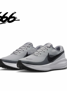 Nike/耐克 Revolution 8 防滑耐磨低帮缓震跑步鞋 HJ9198-004