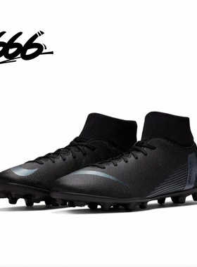 Nike Mercurial Superfly VI Academy FG/MG男子足球鞋AJ3541-109