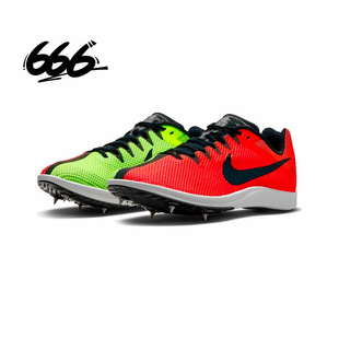 Nike D11男女运动缓震跑步透气钉鞋 DC8725 601 耐克Distance