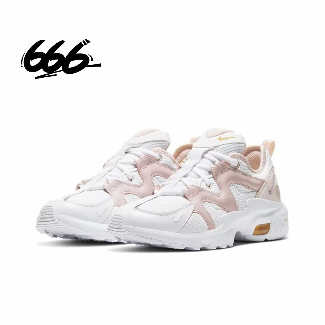 Nike Air Max Graviton 耐克女子粉白气垫休闲老爹鞋 AT4404-105