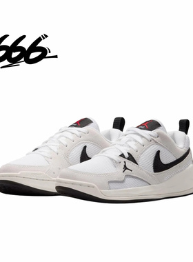Nike耐克 JORDAN CMFT ERA 简约舒适运动休闲鞋HQ0506-100