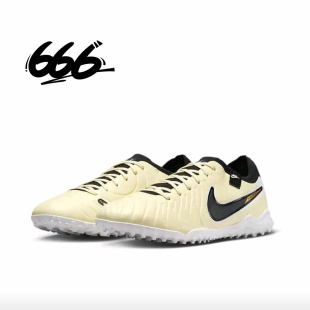 NIKE/耐克 Tiempo Legend 10 Pro TF 男女碎钉足球鞋 DV4336-700