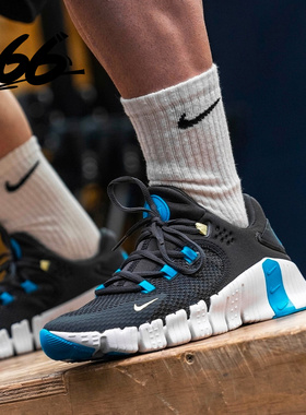 Nike/耐克Free Metcon 4男女网面运动训练鞋透气跑步鞋CT3886-234