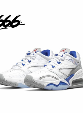 NIKE/耐克 JORDAN POINT LANE男子气垫缓震篮球鞋CZ4166-101