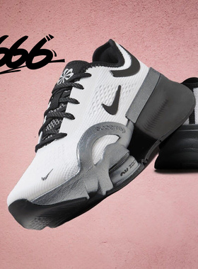 耐克/Nike Air Zoom SuperRep 4 男女缓震耐磨训练鞋 DO9837-800