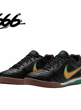 耐克/NIKE GATO 运动休闲鞋轻便防滑复古足球鞋IB8509-001