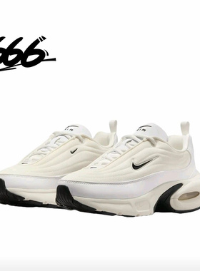 NIKE/耐克 AIR MAX PORTAL 女子休闲气垫跑步鞋 HF3053-103