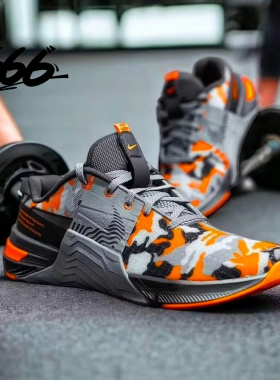 Nike耐克男鞋春季新款METCON 8透气缓震综合训练运动鞋DQ4675-001