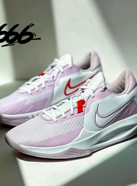 Nike/耐克 Precision 6 精密低帮轻便耐磨运动篮球鞋 DD9535-100