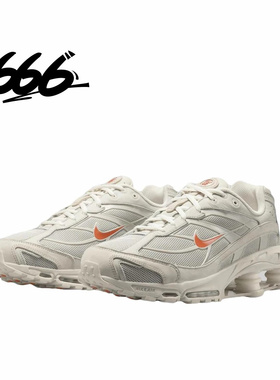Nike/耐克 Shox Ride 2 男女厚底透气户外跑步鞋HQ5412-072