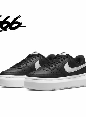 Nike Court Vision Alta耐克休闲板鞋低帮增高女款防滑DM0113-002