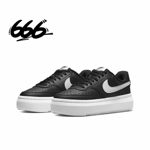 Nike Court Vision Alta耐克休闲板鞋低帮增高女款防滑DM0113-002