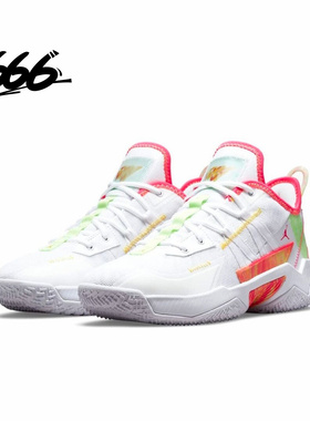 Nike Jordan One Take 2 pf 男款威少2简版低帮篮球鞋 CW2458-163