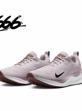 NIKE/耐克REACTX INFINITY RUN 4 男女减震耐磨跑步鞋 DR2670-010
