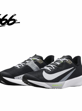 Nike/耐克 Air Zoom Rival Fly 4 缓震透气跑步鞋 FV6040-800