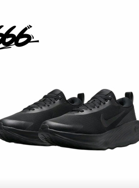 Nike/耐克 Promina 减震网面训练厚底跑步鞋FV5285-001