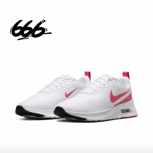 Nike/耐克 AIR MAX NUAXIS 男女防滑耐磨运动休闲跑鞋HF1233-100