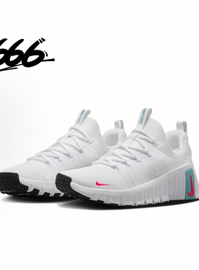 Nike/耐克 Free Metcon 6 缓震运动训练鞋FJ7126-102