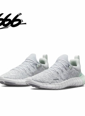 老陆Nike/耐克Free Run 5.0 男女环保缓震透气跑步鞋 CZ1891-007