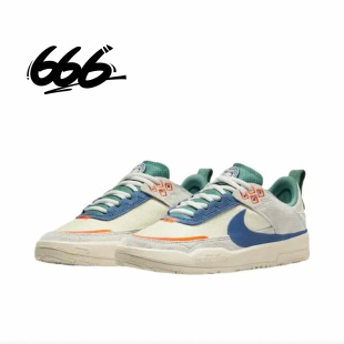 DAY ONE 白蓝复古低帮滑板鞋 141 Nike HM3720 耐克