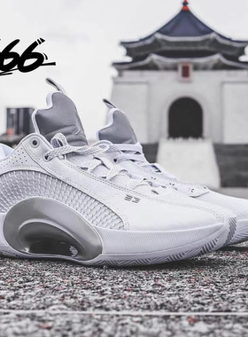 Jordan XXXV PF AJ35 男女室内气垫实战篮球鞋 CQ4228-100