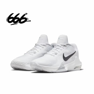 Nike Air Max Impact 4 男子气垫缓震透气运动篮球鞋DM1124-100