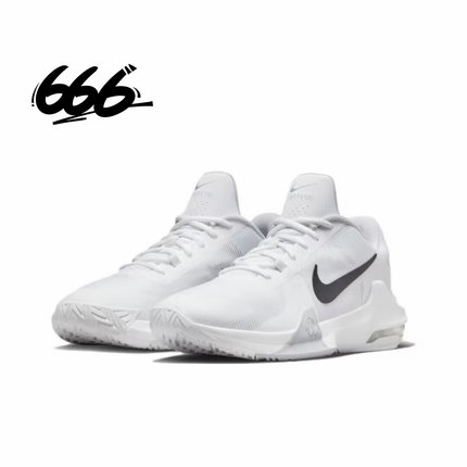 Nike Air Max Impact 4 男子气垫缓震透气运动篮球鞋DM1124-100