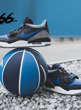 Nike/耐克 Jordan Legacy 312男子低帮耐磨复古篮球鞋 HV1811-101
