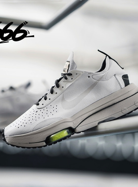 Nike耐克Air Zoom-Type男子气垫缓震跑步运动鞋 CJ2033-001