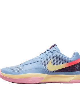 NIKE JA 1 莫兰特1代低帮男子缓震实战篮球鞋 DR8786-400