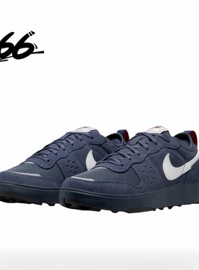 NIKE/耐克 C1TY 男女大童运动鞋透气网面翻毛皮网眼HQ0028
