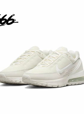 Nike/耐克Air Max Pulse轻便缓震气垫男女休闲鞋跑步鞋FD6409-102