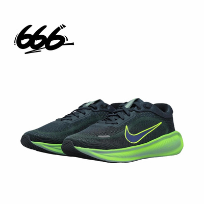 Nike/耐克 Stellar Ride GS 女子大童耐磨跑鞋HQ3266-300